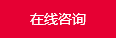 產(chǎn)品詳情